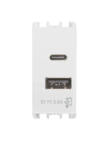 Presa USB Urmet Simon Nea con 2 uscite USB frontali 5V 3A Bianco Ghiaccio 10331BG