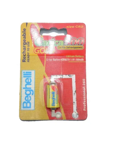 Batteria ricaricabile Beghelli CR2 a Litio 260mAh 8872