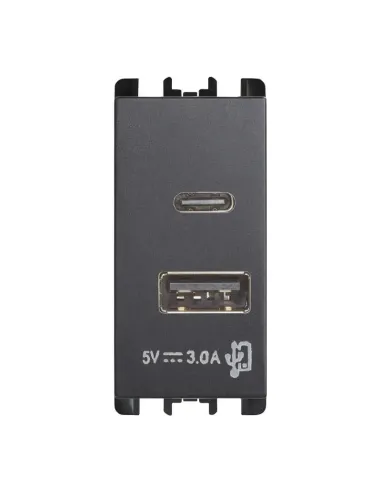 Urmet Simon Nea USB socket with 2 front USB outputs 5V 3A Anthracite 10331