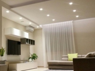 How to design the ideal lighting for the home